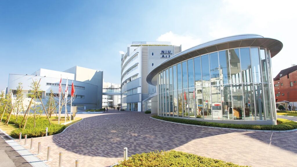 日本大学藝術学部